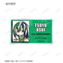 『僕のヒーローアカデミア』トレーディング デフォルメAni-Art アクリルネームプレート ver.A(単位/BOX)【202508再販】